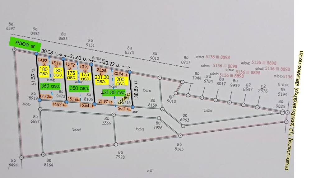 For SaleLandSamut Prakan,Samrong : Land for sale, installments available, low interest, low down payment, 180 sq.w., 175 sq.w., 231.3 sq.w., 350 sq.w., 360 sq.w., on a concrete road (8 m. wide, 10 m. wide road) and behind it is Khlong Kao, Thesaban Bang Pu Road 113, along K. Bang Pla, Tamb