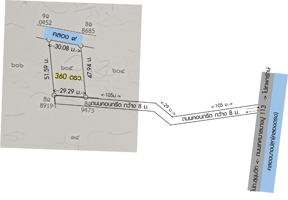 For SaleLandSamut Prakan,Samrong : Land for sale 1 rai 92.4 sq.w., very beautiful, next to concrete road, enter the middle of the plot, next to Khlong Kao, width about 24 m., depth about right 50 m. + left 50 m., cheap price only 6 million baht per rai, including filling, with concrete roa