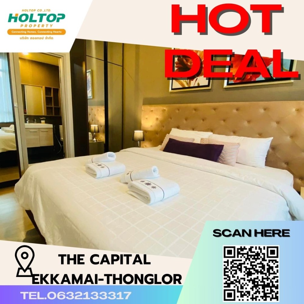 For RentCondoRama9, Petchburi, RCA : #N219 Condo for Rent The Capital Ekkamai-Thonglor