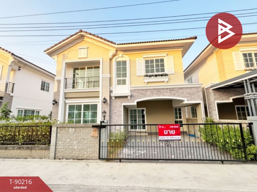 For SaleHouseLadkrabang, Suwannaphum Airport : Semi-detached house for sale, Golden Neo Village, Bangna-Suan Luang, Prawet, Bangkok, ready to move in.