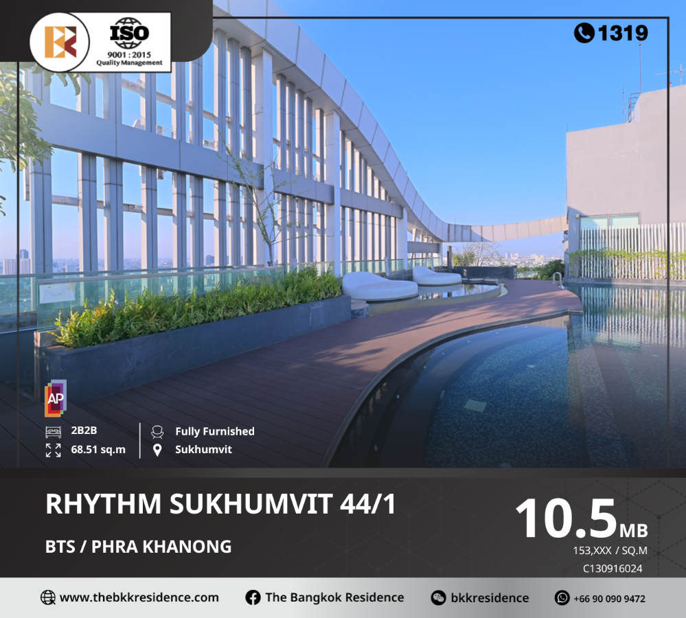 For SaleCondoOnnut, Udomsuk : RHYTHM Sukhumvit 44/1, the world where you can relax as much as possible. Choose to relax completely, near BTS Phra Khanong.