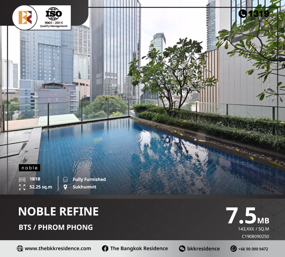 For SaleCondoSukhumvit, Asoke, Thonglor : Noble Refine, convenient travel, privacy, calm, shady, in the heart of the city, near BTS Phrom Phong.