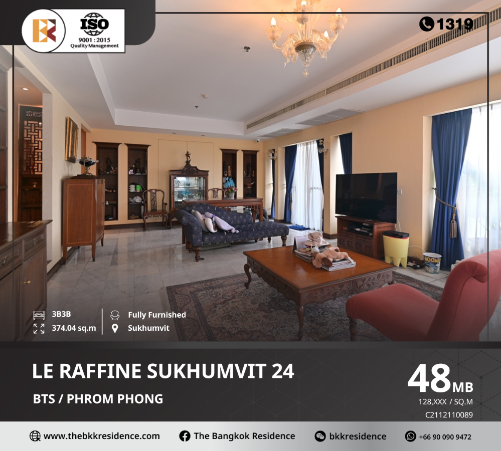 For SaleCondoSukhumvit, Asoke, Thonglor : Le Raffine Sukhumvit 24, one of the condos that is proud to present a condo near BTS Phrom Phong.