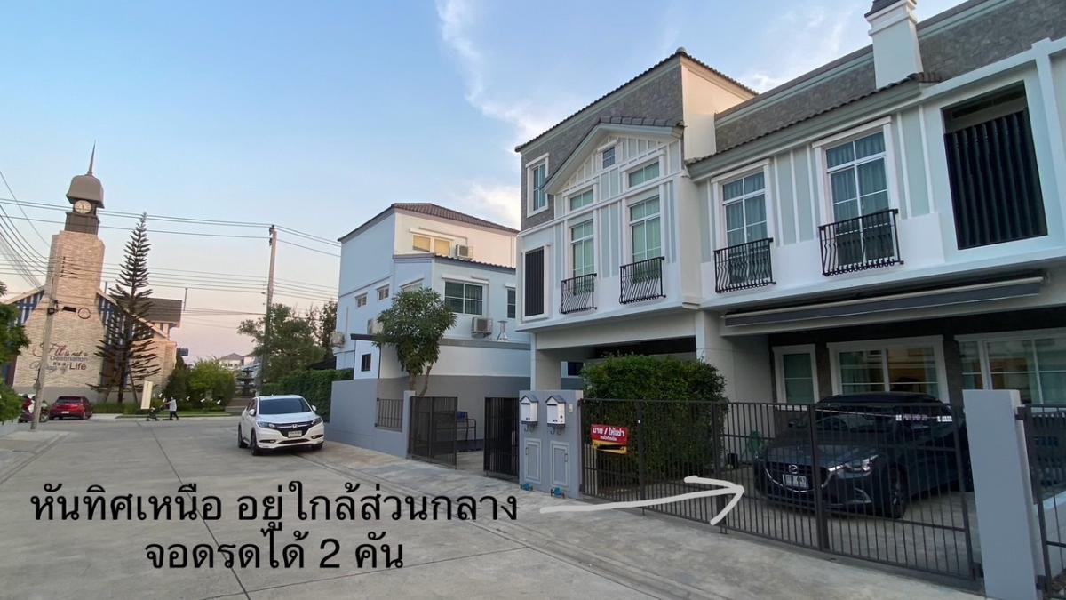 For RentTownhouseBangna, Bearing, Lasalle : Townhome for rent, Indy Bangna, Ramkhamhaeng 2