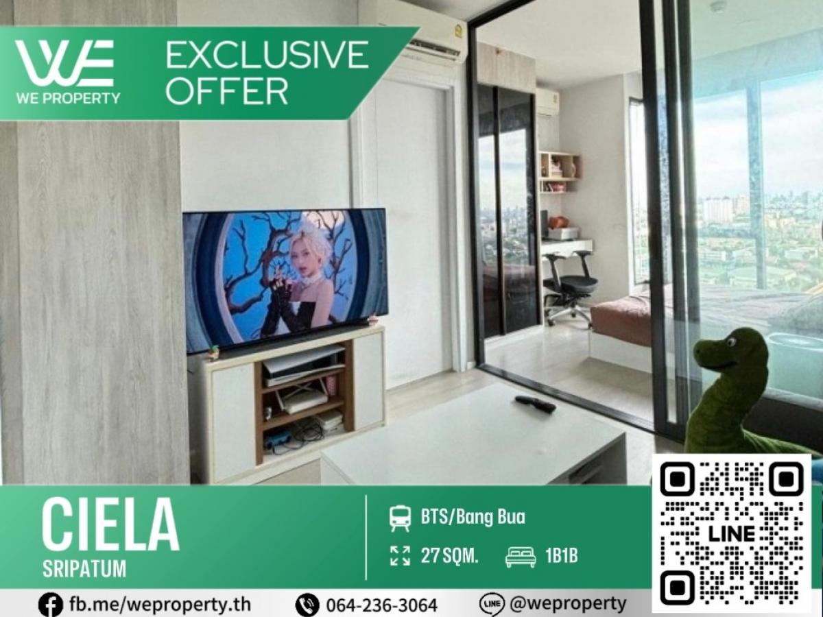 For SaleCondoKasetsart, Ratchayothin : High floor, beautiful view, fully furnished⭐Ciela Sripatum (Ciela Sripatum)