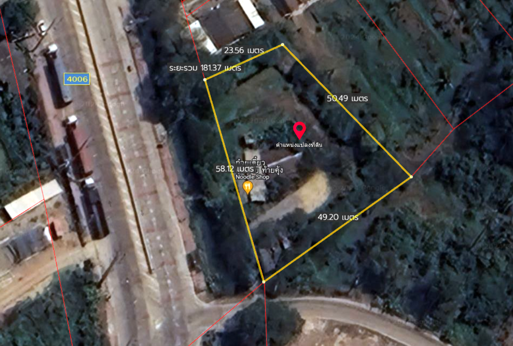 For SaleLandPhutthamonthon, Salaya : 🔥 Urgent sale 🔥 Beautiful rectangular land plot, on 2 sides of the road, on Phutthamonthon Sai 8 Road, Nakhon Chai Si District, Nakhon Pathom Province, 1 rai, 1 ngan, 5 sq m.