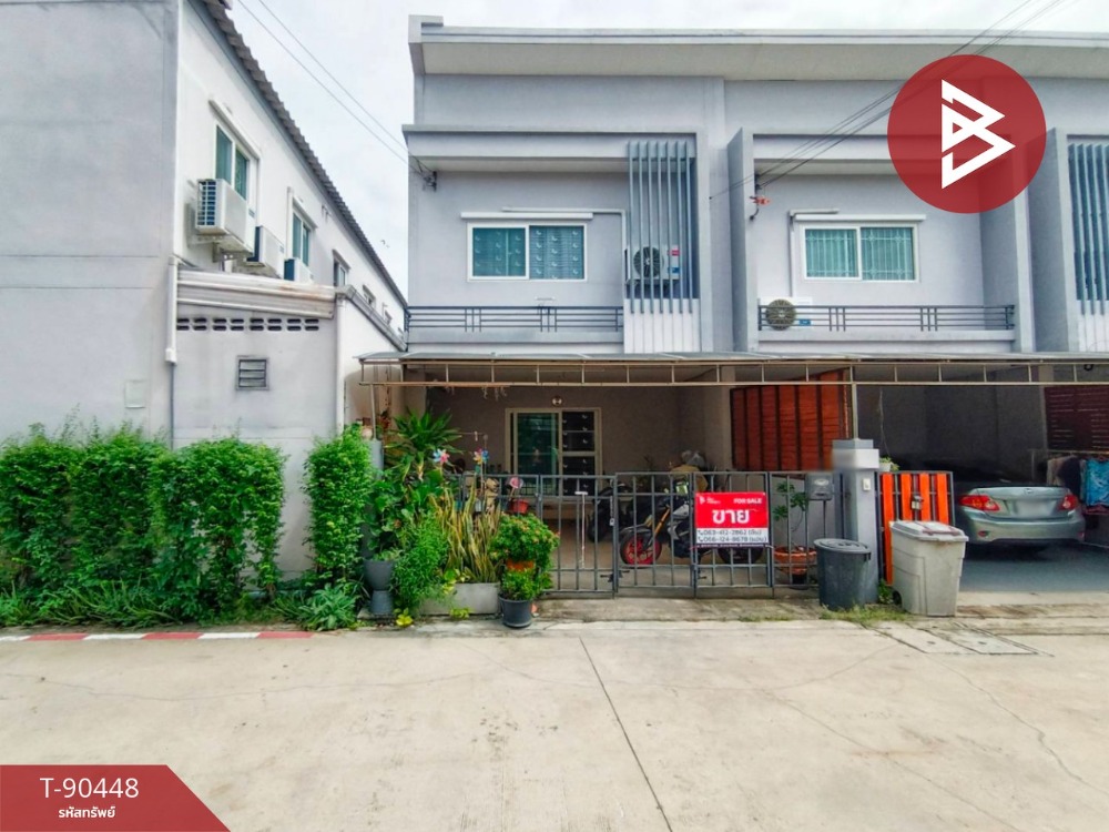 For SaleHouseRattanathibet, Sanambinna : Townhouse for sale The Exclusive Village Chaengwattana-Tiwanon, Pak Kret, Nonthaburi