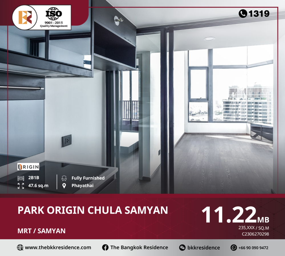 For SaleCondoSiam Paragon ,Chulalongkorn,Samyan : Park Origin Chula-Samyan, beautiful condo with Chao Phraya River view, near MRT Samyan.