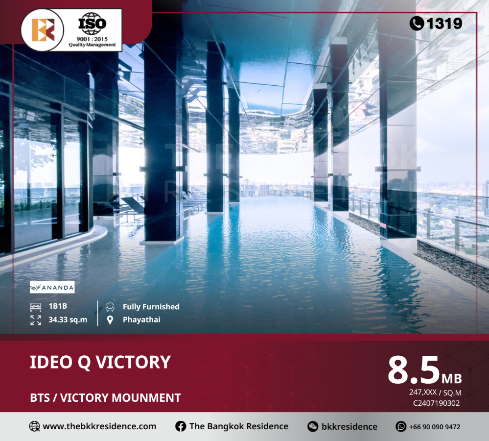 For SaleCondoAri,Anusaowaree : Ideo Q Victory, a luxury condo ready to move in. Travel with unparalleled convenience, close to BTS Victory Monument.