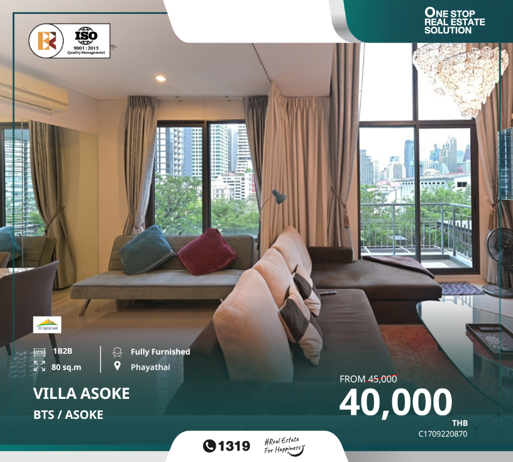 For RentCondoRama9, Petchburi, RCA : Villa Asoke offers a spacious room with amenities for every family member, near BTS Asoke.