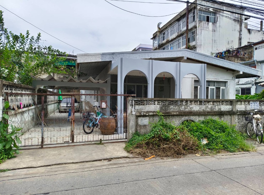 For SaleHouseChokchai 4, Ladprao 71, Ladprao 48, : Urgent sale, 1-story detached house, Soi Chokchai 4, Soi 36, Chokchai 4 - Lat Phrao Road, Lat Phrao Subdistrict, Lat Phrao District, Bangkok 10230