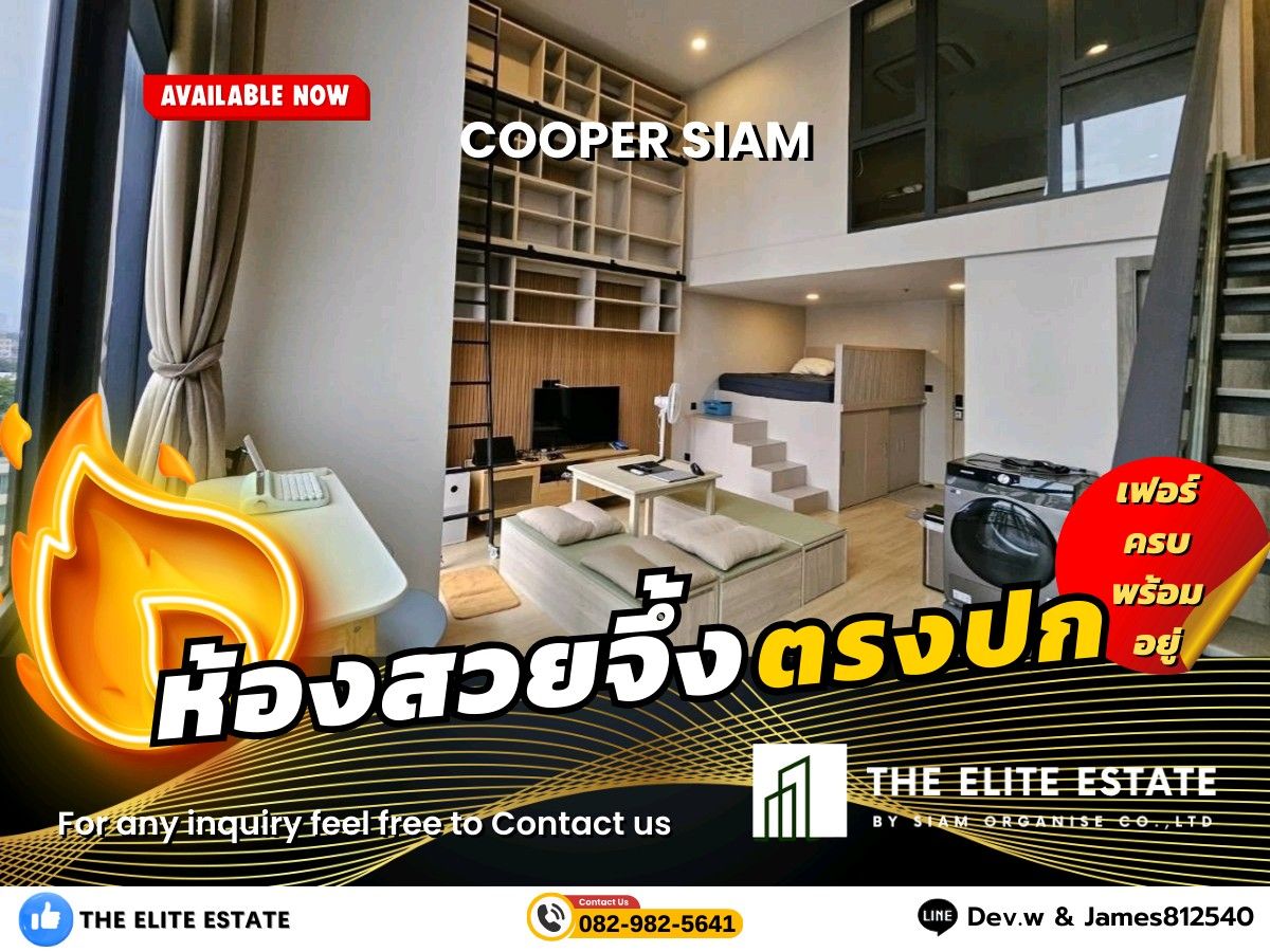 For RentCondoSiam Paragon ,Chulalongkorn,Samyan : 🐲🍀 Nice room for rent 🐲🍀 COOPER SIAM