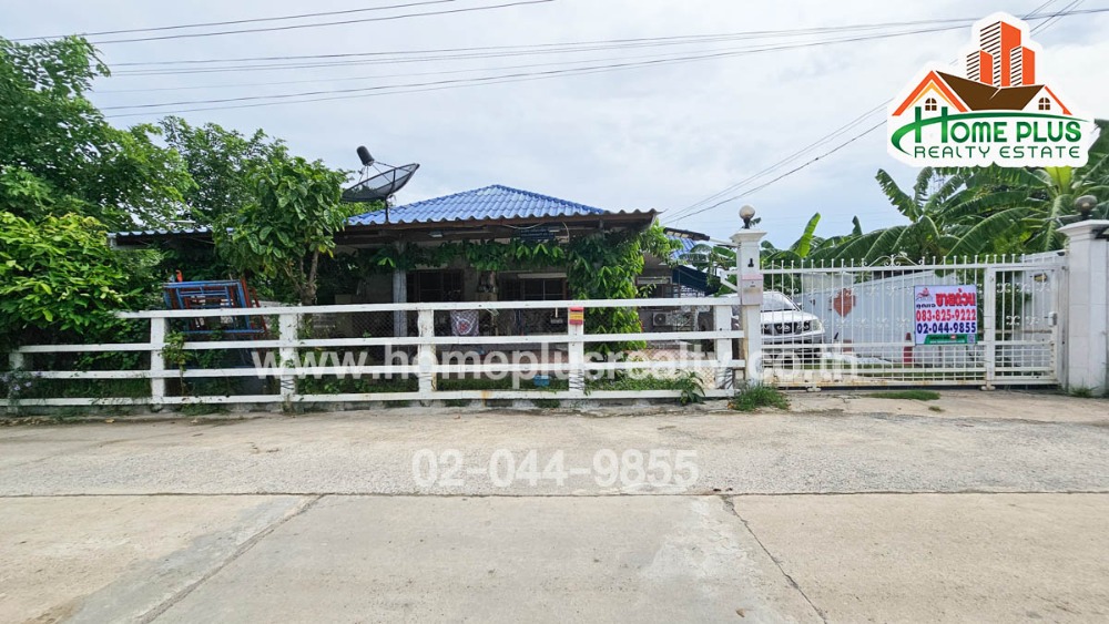 For SaleHouseNawamin, Ramindra : Single-storey detached house Sukhaphiban 5 Road Near Big Sea Food Place Sukhaphiban 5