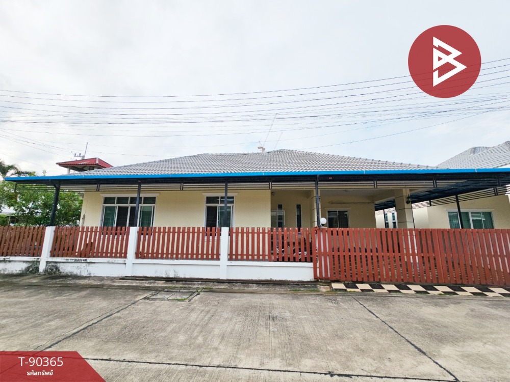 For SaleHouseRayong : Single house for sale, Perfect Home Village, Rayong (PerfectHome Rayong), Rayong