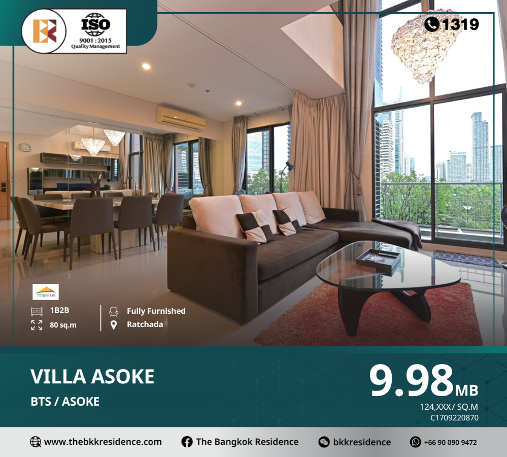 For SaleCondoRama9, Petchburi, RCA : Villa Asoke has a meticulous design. Room size with enough space for family members, near BTS Asoke.