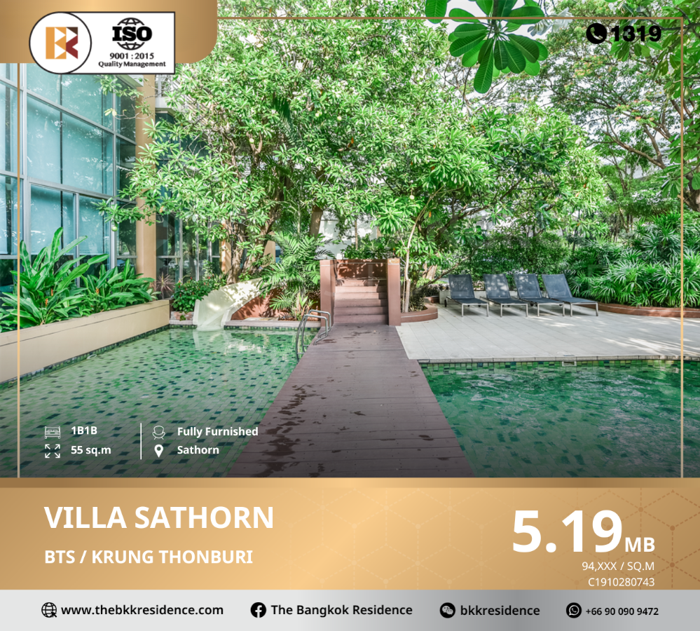 For SaleCondoWongwianyai, Charoennakor : Villa Sathorn, great location, just a few steps away. Enter and exit the city center in the Sathorn area in just a few minutes, near BTS Krung Thonburi.