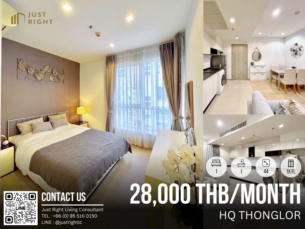 For RentCondoSukhumvit, Asoke, Thonglor : For rent, HQ Thonglor, 1 bedroom, 1 bathroom, size 44 sq.m, Floor 1x, Fully furnished, Special price from 35,000 THB only 28,000/m, 1 year contract only.