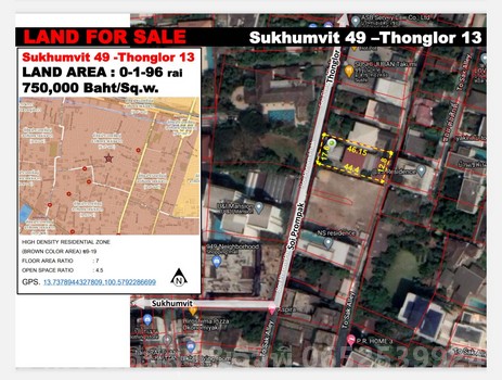 For SaleLandSukhumvit, Asoke, Thonglor : Land for sale Thonglor 13 Sukhumvit 49 Area 196 square meters Khlong Tan Nuea Subdistrict, Watthana District, Bangkok 10110