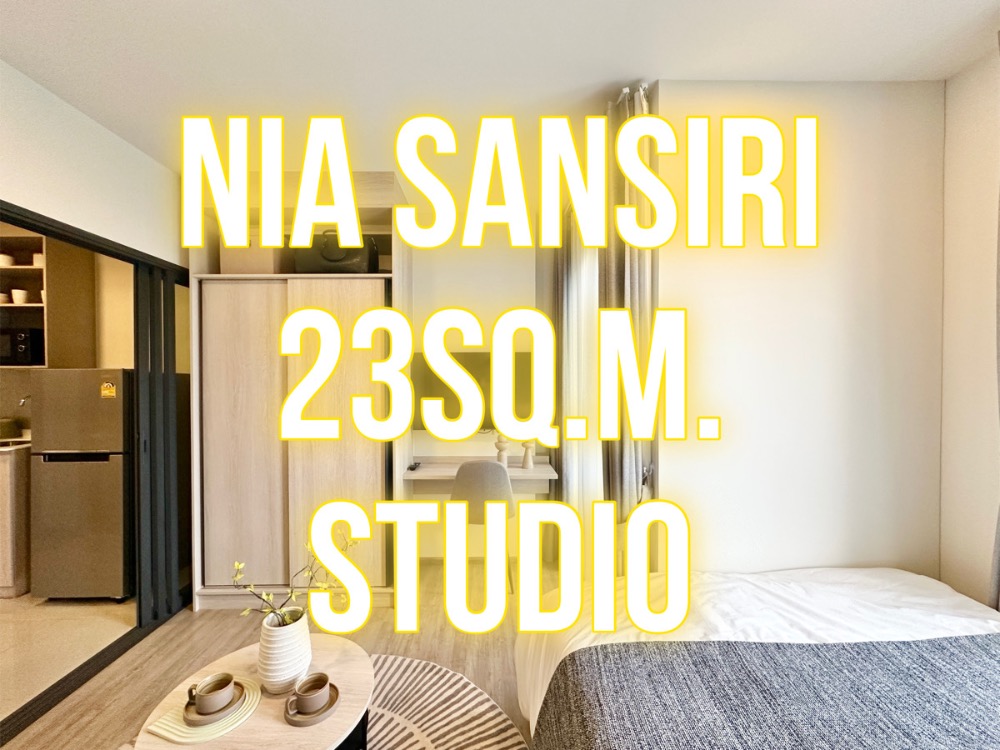 For SaleCondoOnnut, Udomsuk : Nia by Sansiri - 23 sq m. Studio, make an appointment to view 092-545-6151 (Tim)