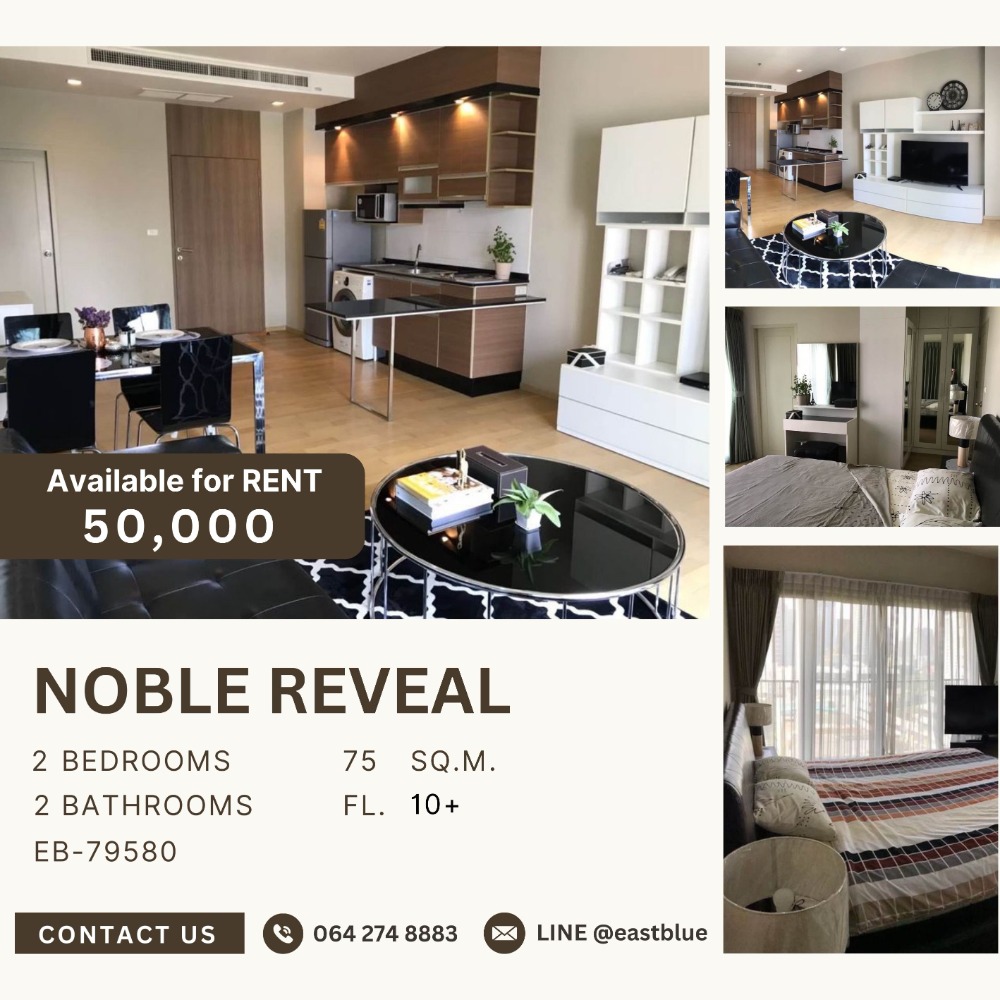 For RentCondo : Noble Reveal 2 Bed 2 Bath for rent 50k 064-274-8883