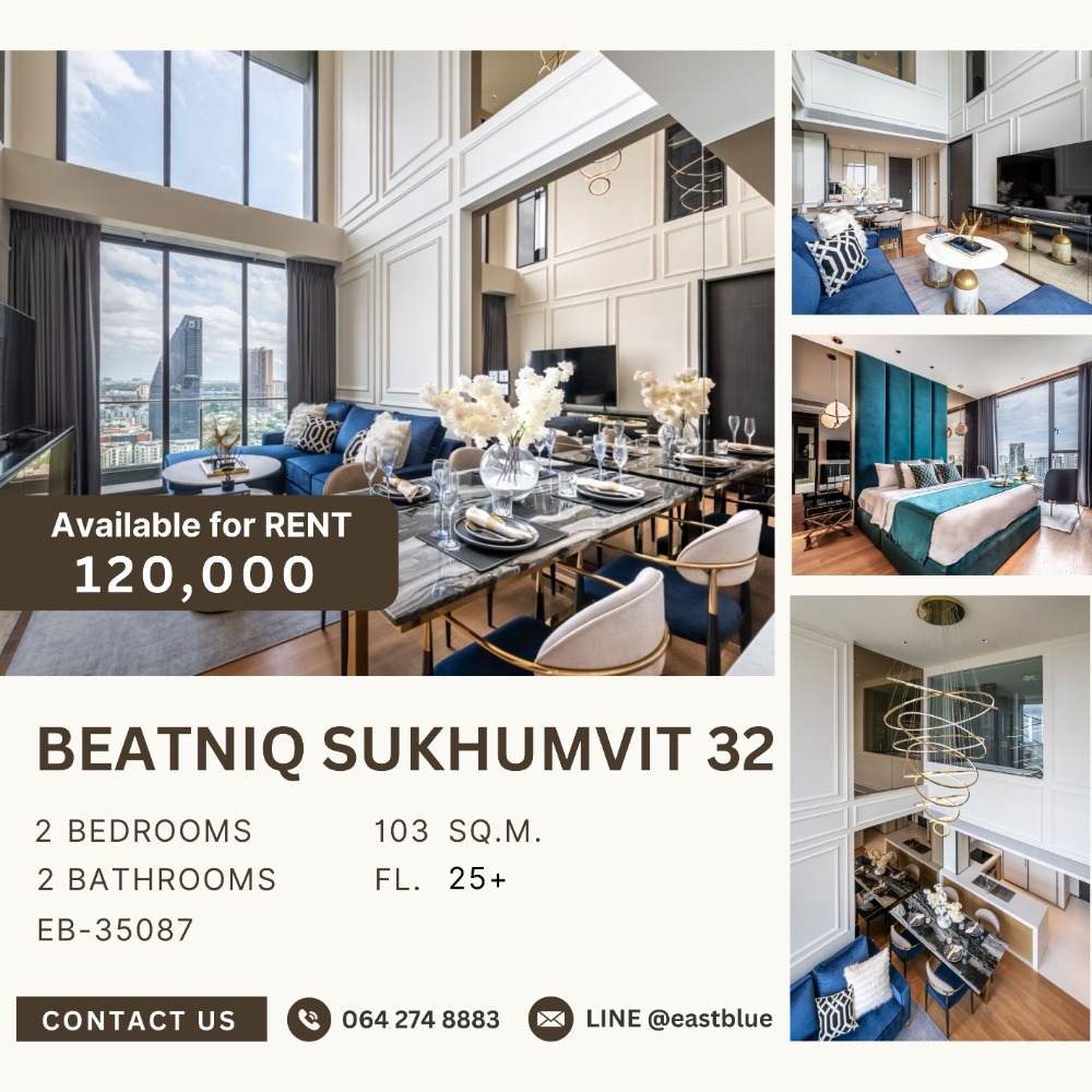 ให้เช่าคอนโดสุขุมวิท อโศก ทองหล่อ : Beatniq Sukhumvit 32  1 Bed 103 sqm 064-274-8883