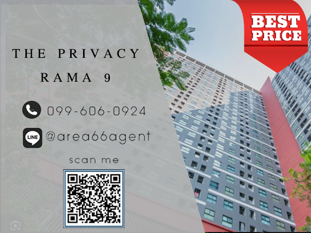 For SaleCondoRama9, Petchburi, RCA : 🔥 For sale!! Condo The Privacy Rama 9