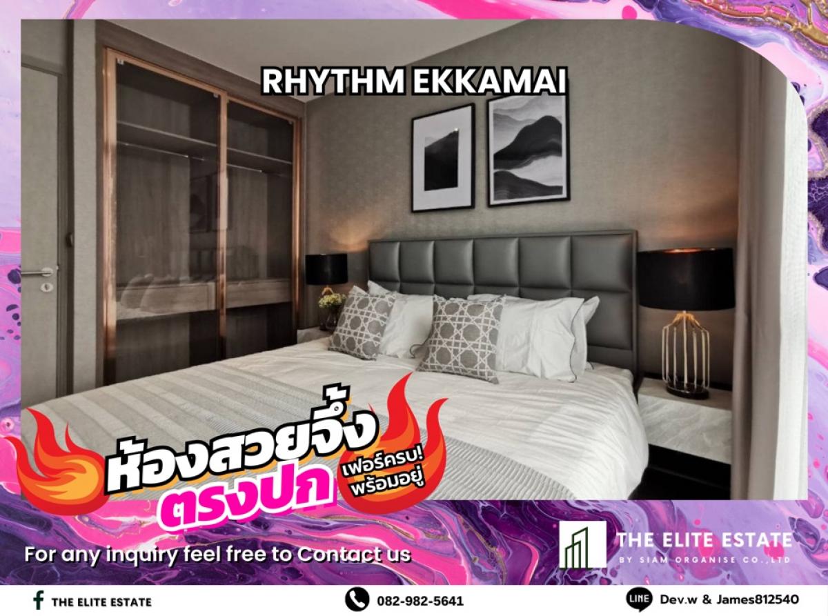 For RentCondoSukhumvit, Asoke, Thonglor : 🐲💫Nice room for rent 🐲💫RHYTHM EKKAMAI