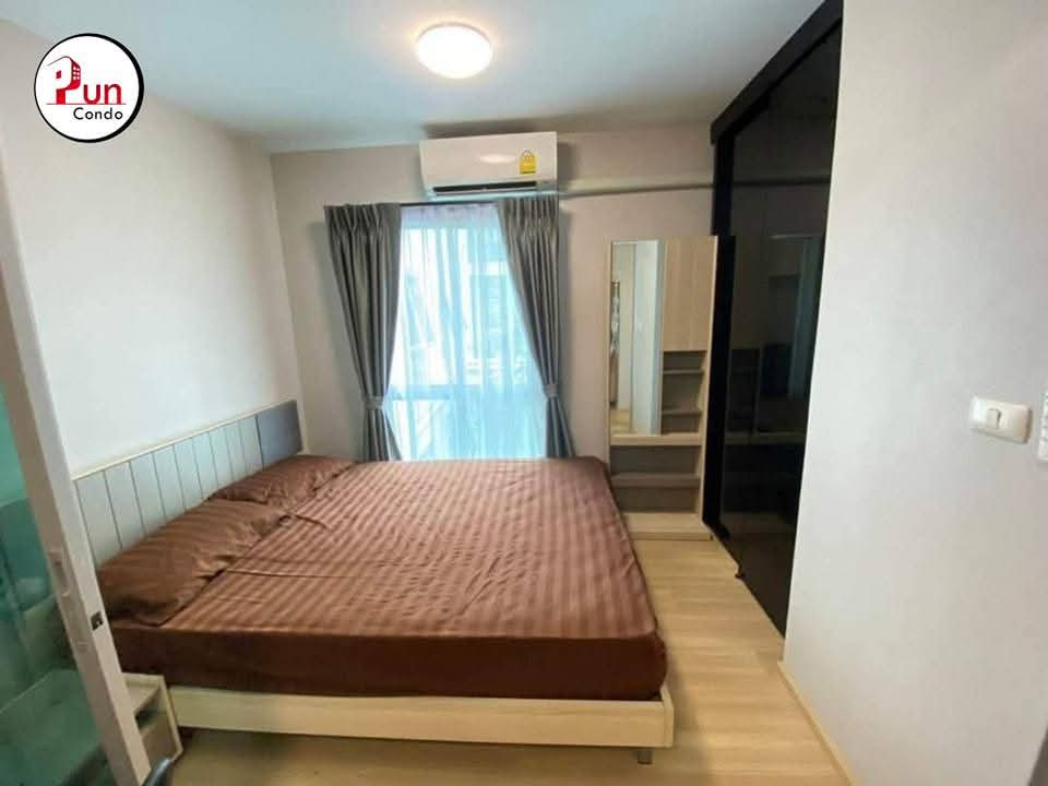 For SaleCondoChaengwatana, Muangthong : P.#Selling Plum Condo Chaengwattana, beautiful room, next to Rajabhat Phranakhon University, near 3 BTS lines (room not next to tenant)