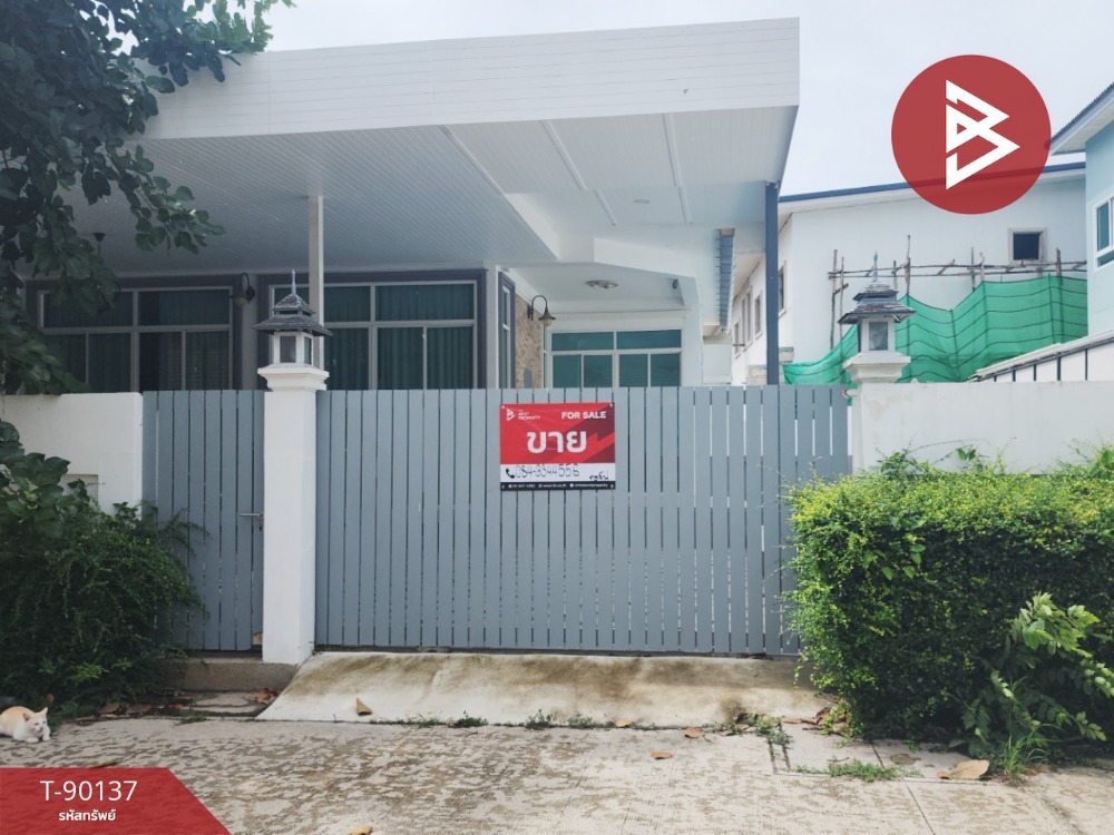 For SaleHouseHuahin, Prachuap Khiri Khan, Pran Buri : Single house for sale or rent, Florida Village, Hua Hin, Prachuap Khiri Khan