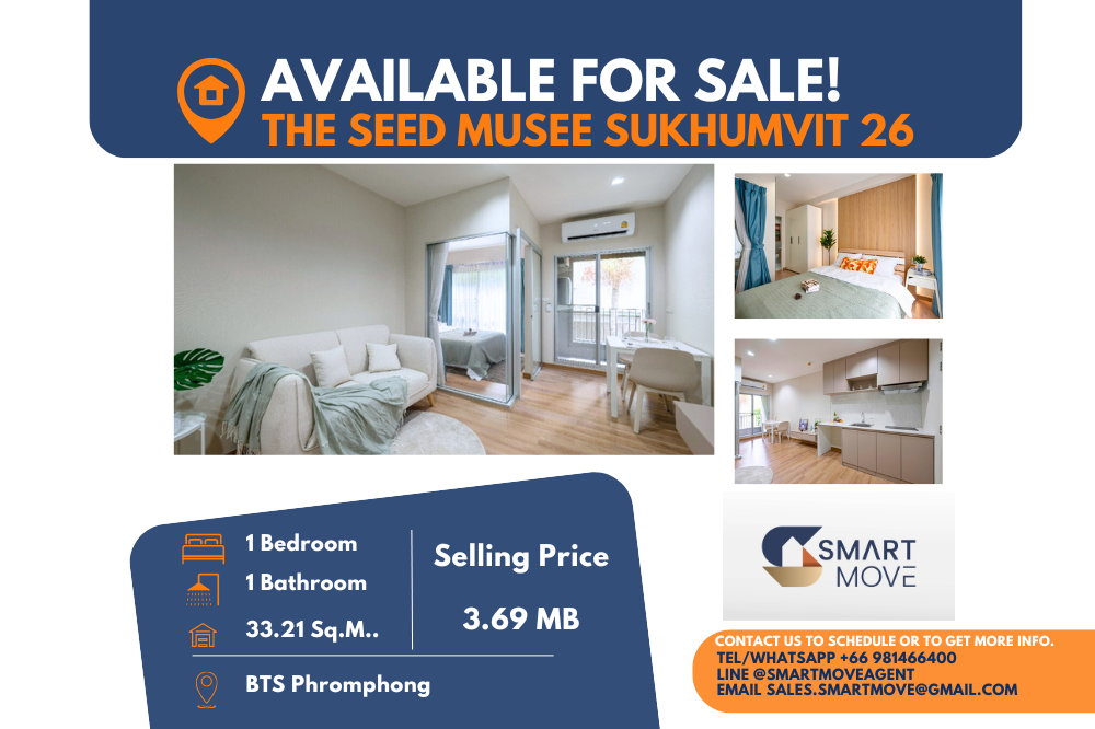 For SaleCondo : Code C20240700099.......The Seed Musee Sukhumvit 26 สำหรับขาย, 1 ห้องนอน, 1 ห้องน้ำ, แต่งครบ, ราคาพิเศษ!!