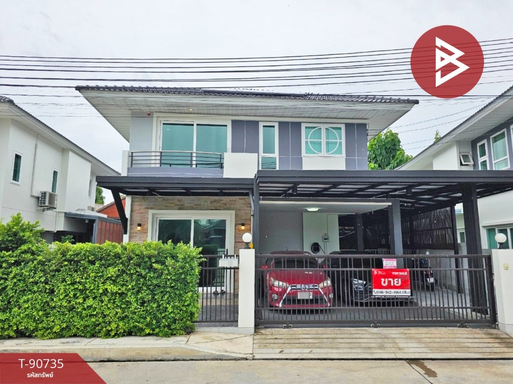 For SaleHousePattaya, Bangsaen, Chonburi : Single house for sale, Supalai Parkville Village, Phraya Satta-Sukhumvit, Chonburi