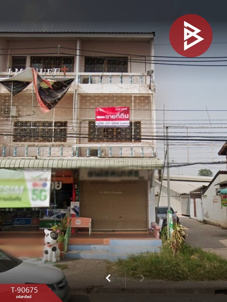 For SaleShophouseUdon Thani : Commercial building for sale, 3 floors, on the road, area 20 sq m, Kut Chap, Udon Thani