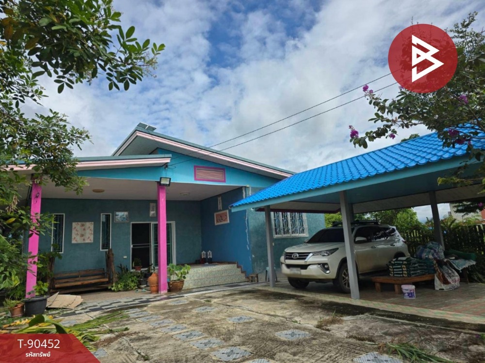 For SaleHousePhetchabun : Single-storey detached house for sale, area 1 ngan 10.5 sq.wa, Nong Phai, Phetchabun