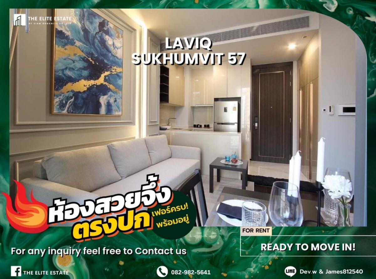 For RentCondoSukhumvit, Asoke, Thonglor : 🐲💫Nice room for rent 🐲💫LAVIQ SUKHUMVIT 57