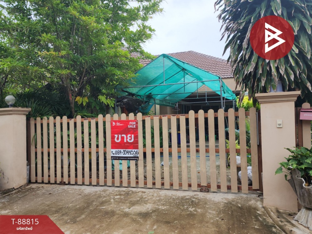 For SaleHouseHuahin, Prachuap Khiri Khan, Pran Buri : Single house and land for sale, Huai Mongkhon, Mueang Mai, Hua Hin, Prachuap Khiri Khan.