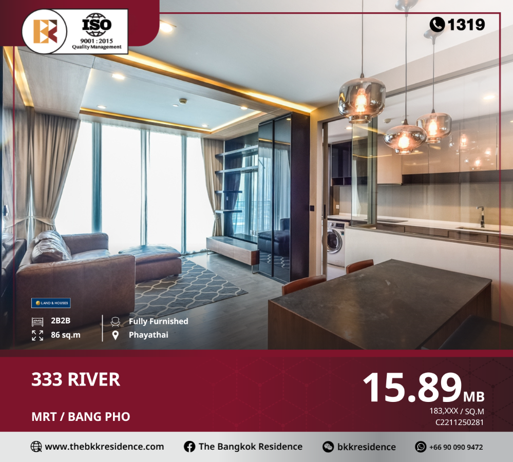 For SaleCondoBang Sue, Wong Sawang, Tao Pun : 333 Riverside, the ultimate value condo in a potential location on the banks of the Chao Phraya River, near MRT Bang Pho.