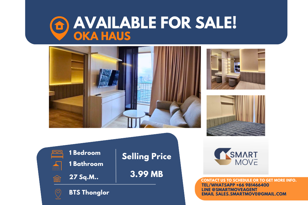 For SaleCondoSukhumvit, Asoke, Thonglor : Code C20230211695.......Oka Haus sale with tenant, 1 bedroom, 1 bathroom, high floor, furnished, Special Deal!!