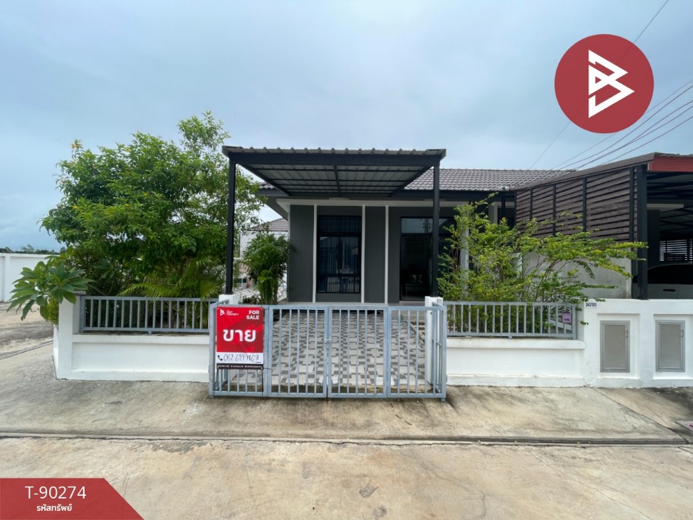 For SaleTownhousePrachin Buri : Townhouse for sale, The Nara Perfect 2 Village (The Nara Perfect 2), Prachin Buri