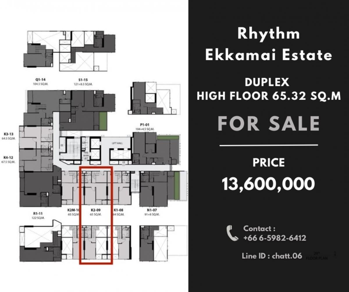 For SaleCondoSukhumvit, Asoke, Thonglor : RHYTHM EKKAMAI ESTATE Duplex High Floor 65.32 sq.m. Price : 13,600,000 | 📞0659826412/ Line : chatt.06