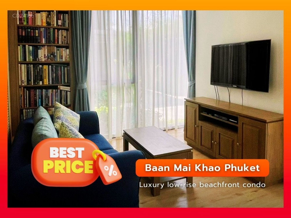 For SaleCondoPhuket : Best Price⭐Condo for Sale, Baan Mai Khao, luxury condo on Mai Khao Beach, fully furnished, ready to move in