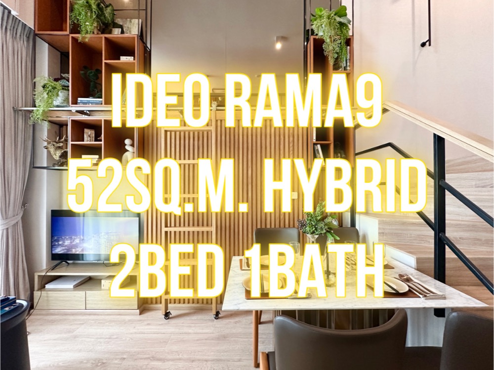 For SaleCondoRama9, Petchburi, RCA : IDEO Rama 9 - 52 sq m., 2 bedrooms, 1 bathroom, high ceiling 092-545-6151 (Tim)