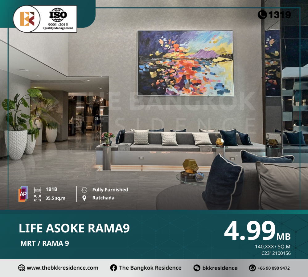 For SaleCondoRama9, Petchburi, RCA : Life Asoke - Rama 9 meets the lifestyle needs of modern people, living without limits, near MRT Rama 9.