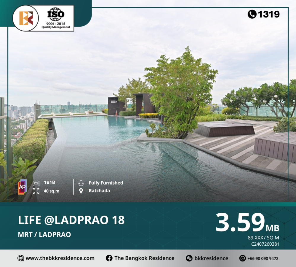 For SaleCondoLadprao, Central Ladprao : Life@Ladprao 18, a luxury condo in the heart of the city, prime location, near MRT Ladprao.