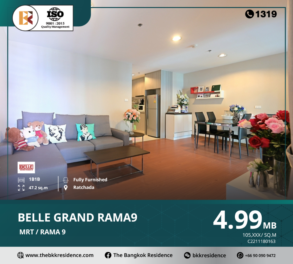 For SaleCondoRama9, Petchburi, RCA : Belle Grand Rama 9, large condo, great value, near MRT Rama 9