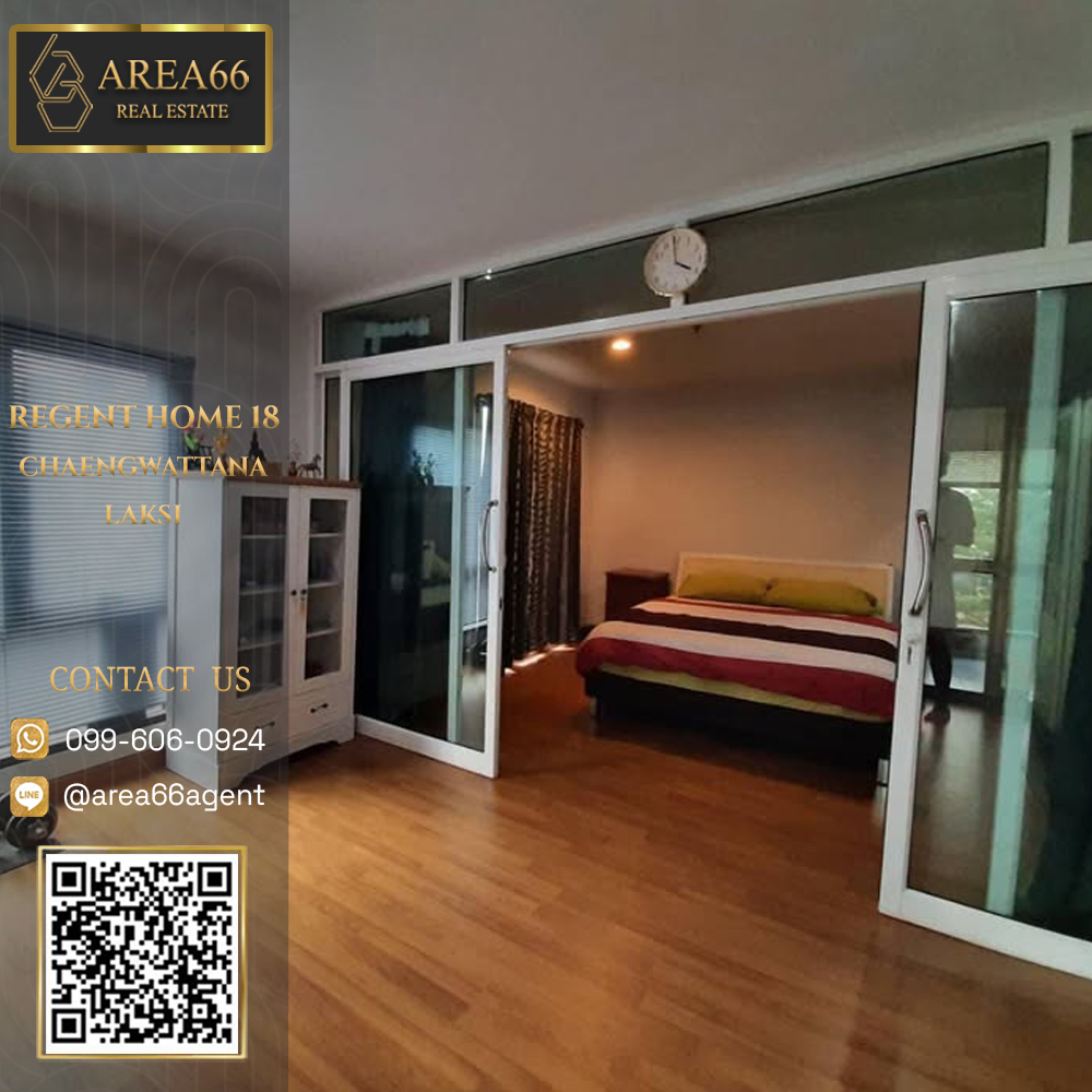 For SaleCondoVipawadee, Don Mueang, Lak Si : 🔥 For sale!! Condo Regent Home 18 Chaeng Watthana-Lak Si