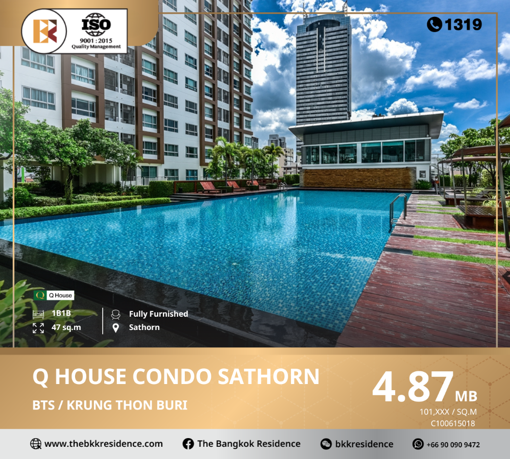 For SaleCondoWongwianyai, Charoennakor : Q House Condo Sathorn makes it easy to travel to the city center such as Sathorn, Silom, near BTS Krung Thon Buri.