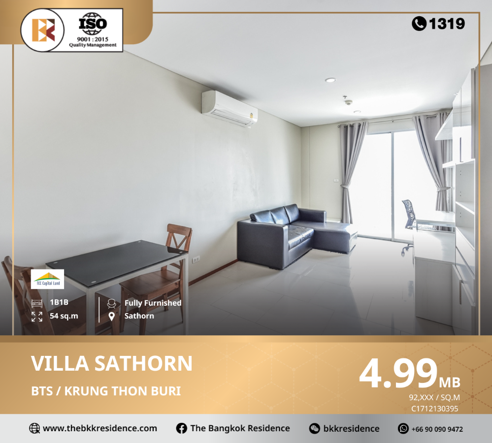 For SaleCondoWongwianyai, Charoennakor : Villa Sathorn, a prime location, just a few steps away from the heart of the city, Sathorn area, just a few minutes away, near BTS Krung Thon Buri.