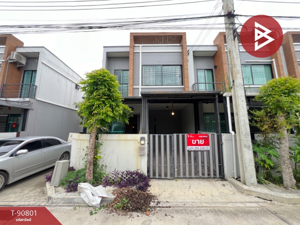 For SaleTownhouseNonthaburi, Bang Yai, Bangbuathong : Townhouse for sale, Esgate Village, Chaeng Watthana-Kanchanaphisek, Bang Bua Thong, Nonthaburi