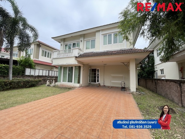 For SaleHouseLadkrabang, Suwannaphum Airport : Single house for sale, Prawet, 64 sq m., Casa Ville Village, Bangna-Suvarnabhumi, good location, Rama 2, next to Kanchanaphisek Ring Road, Mega Bangna and Suvarnabhumi Airport.