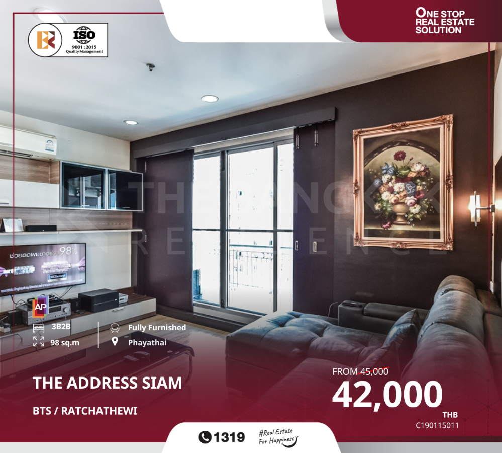 For RentCondoRatchathewi,Phayathai : The Address Siam is designed under the concept of Stately Luxury Leisure, near BTS RATCHATHEWI